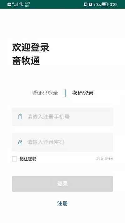 BWF新加坡公开赛：马蒂亚斯/博尔2-0击败古贺辉/斋藤夏，晋级混双16强